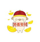 PiePie's christmas and happy new year（個別スタンプ：17）