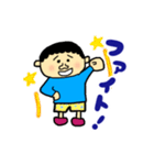 ボクぼんくん（個別スタンプ：3）