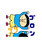 ボクぼんくん（個別スタンプ：12）