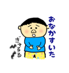 ボクぼんくん（個別スタンプ：13）