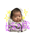 笑顔キラキラ（個別スタンプ：4）