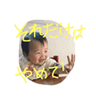 笑顔キラキラ（個別スタンプ：6）