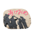 笑顔キラキラ（個別スタンプ：9）