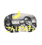 笑顔キラキラ（個別スタンプ：10）
