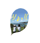 笑顔キラキラ（個別スタンプ：14）