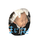 笑顔キラキラ（個別スタンプ：16）