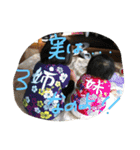 笑顔キラキラ（個別スタンプ：18）