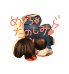 笑顔キラキラ（個別スタンプ：20）