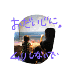 笑顔キラキラ（個別スタンプ：21）