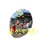 笑顔キラキラ（個別スタンプ：22）