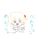 気の迷いからきた絵（個別スタンプ：1）