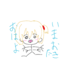 気の迷いからきた絵（個別スタンプ：3）