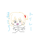 気の迷いからきた絵（個別スタンプ：5）
