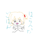 気の迷いからきた絵（個別スタンプ：6）