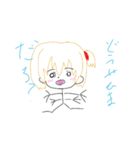 気の迷いからきた絵（個別スタンプ：7）