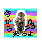 チビ子  2（個別スタンプ：2）