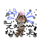 チビ子  2（個別スタンプ：3）