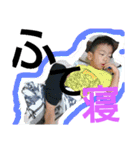 チビ子  2（個別スタンプ：6）