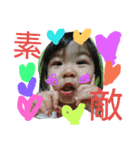 チビ子  2（個別スタンプ：7）