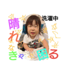チビ子  2（個別スタンプ：8）