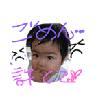 チビ子  2（個別スタンプ：9）