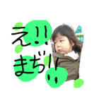 チビ子  2（個別スタンプ：17）