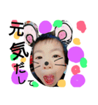 チビ子  2（個別スタンプ：21）