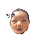 ことちゃんまん（個別スタンプ：4）