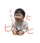 息子ときどき犬（個別スタンプ：12）