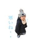 息子ときどき犬（個別スタンプ：13）