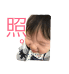 息子ときどき犬（個別スタンプ：14）