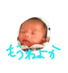 表情豊かBOYせいちゃん（個別スタンプ：5）
