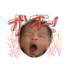 表情豊かBOYせいちゃん（個別スタンプ：7）