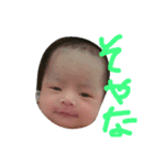 表情豊かBOYせいちゃん（個別スタンプ：9）