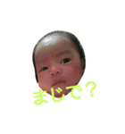 表情豊かBOYせいちゃん（個別スタンプ：11）