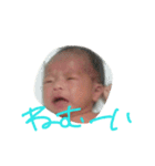 表情豊かBOYせいちゃん（個別スタンプ：13）