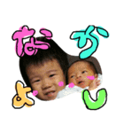 表情豊かBOYせいちゃん（個別スタンプ：16）