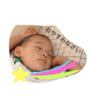 よしくんしゅうちゃん（個別スタンプ：10）
