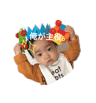 恭史郎2（個別スタンプ：2）