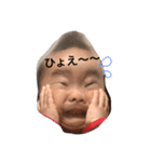 恭史郎2（個別スタンプ：3）