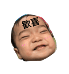 恭史郎2（個別スタンプ：4）