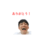 満貫sbr（個別スタンプ：6）