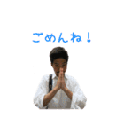 満貫sbr（個別スタンプ：11）