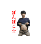 満貫sbr（個別スタンプ：12）