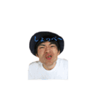 満貫sbr（個別スタンプ：13）