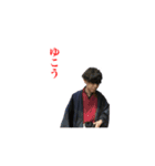 満貫sbr（個別スタンプ：14）