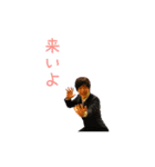 満貫sbr（個別スタンプ：15）