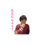 満貫sbr（個別スタンプ：16）