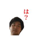 満貫sbr（個別スタンプ：18）