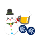 Merry Christmas and Happy New Year ！！（個別スタンプ：7）